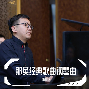 黑人抽搐潮喷在线
