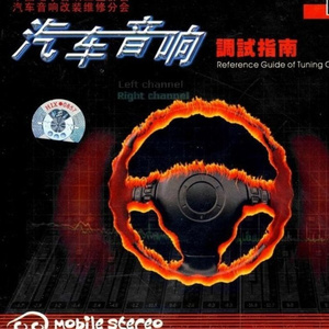 黑人抽搐潮喷在线
